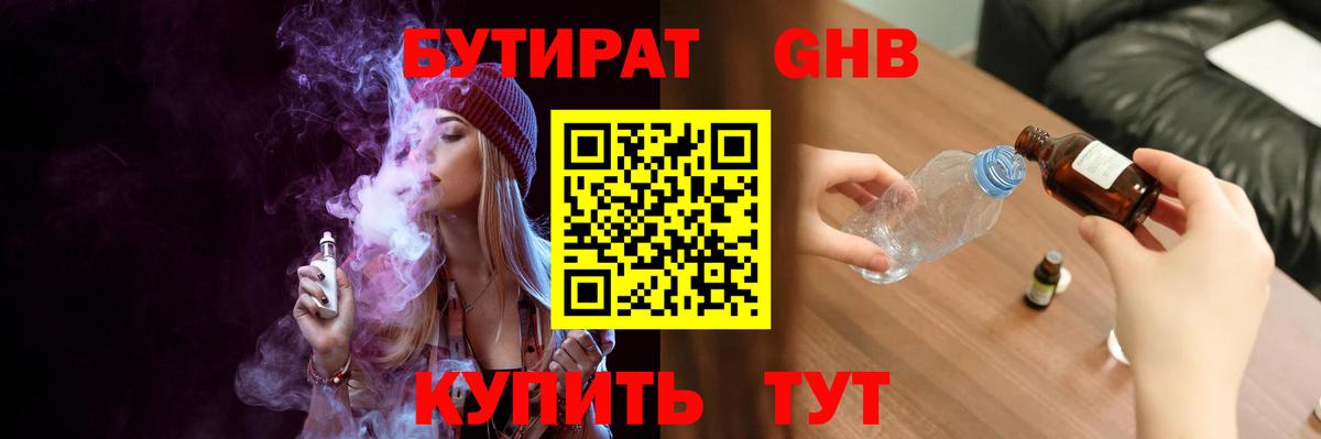  Cocaine Йошкар-Ола