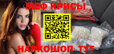 не бодяженный Кумертау