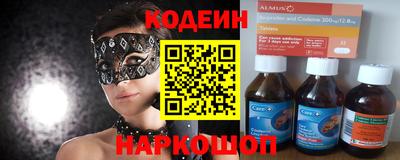 не бодяженный Кумертау