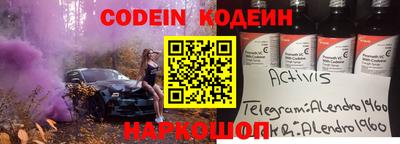 не бодяженный Кумертау