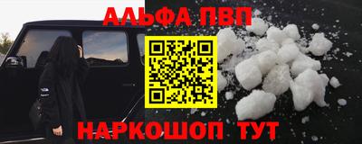 эйфоретик Кулебаки