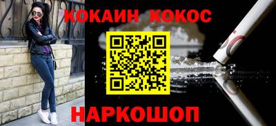 не бодяженный Кумертау