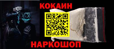 мдма Кунгур