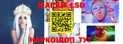 эйфоретик Кулебаки