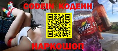 мдма Кунгур