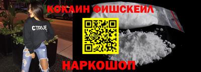 не бодяженный Кумертау