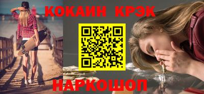 мдма Кунгур