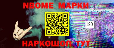 не бодяженный Кумертау