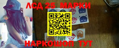 мдма Кунгур