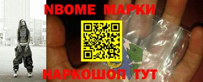 мдма Кунгур