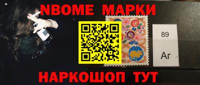 эйфоретик Кулебаки