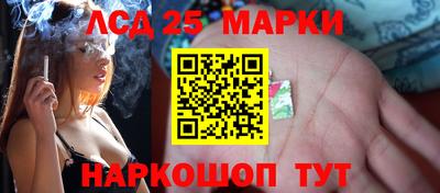 эйфоретик Кулебаки