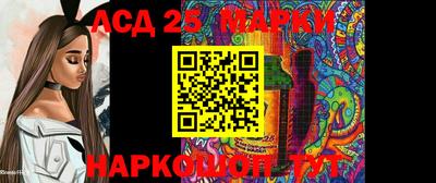 эйфоретик Кулебаки
