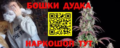 эйфоретик Кулебаки