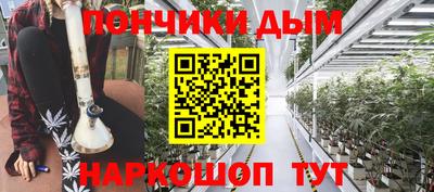 эйфоретик Кулебаки