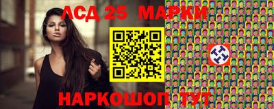 эйфоретик Кулебаки