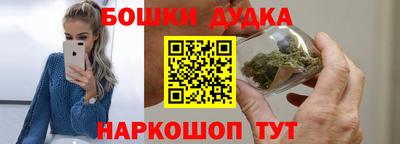 эйфоретик Кулебаки