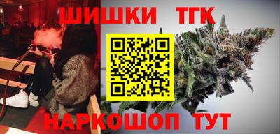 эйфоретик Кулебаки