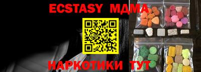 эйфоретик Кулебаки