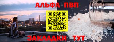 не бодяженный Кумертау