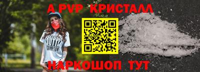 не бодяженный Кумертау