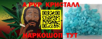 не бодяженный Кумертау