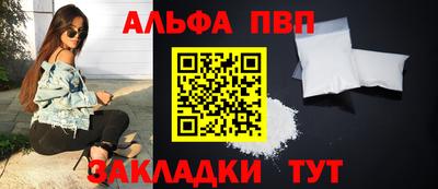 не бодяженный Кумертау