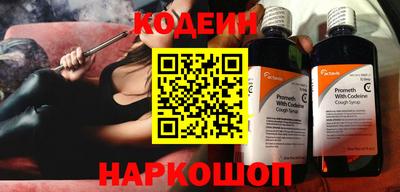 не бодяженный Кумертау