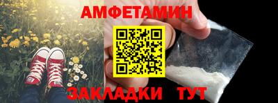 не бодяженный Кумертау