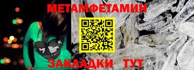 эйфоретик Кулебаки
