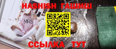не бодяженный Кумертау