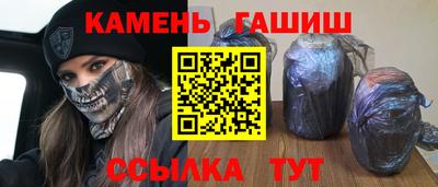 не бодяженный Кумертау