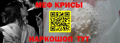 не бодяженный Кумертау