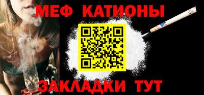 не бодяженный Кумертау