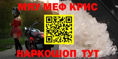 не бодяженный Кумертау