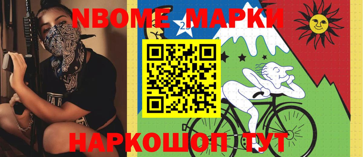 LSD-25 экстази кислота  Лсд 25 экстази  Йошкар-Ола  kraken вход  Вход с VPN  Лсд 25 экстази кислота 